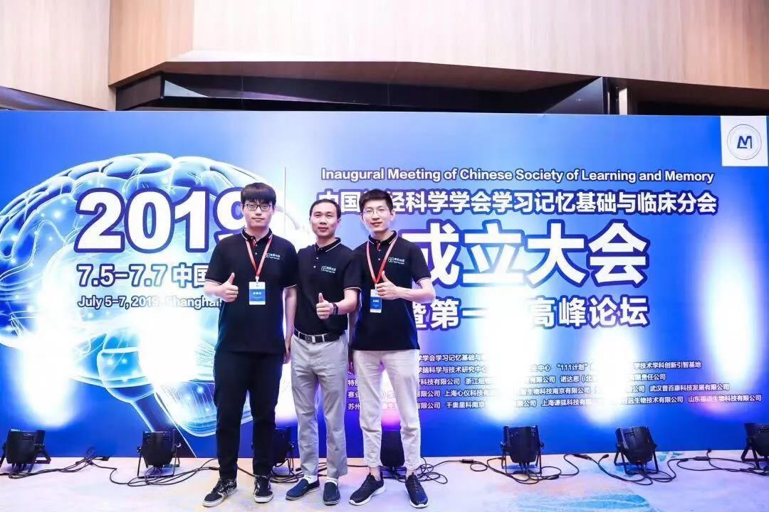 微信图片_20190904100752.jpg
