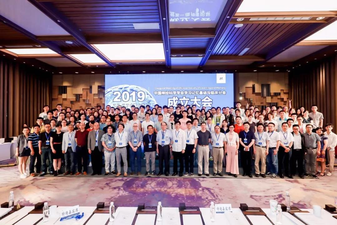 微信图片_20190904100655.jpg