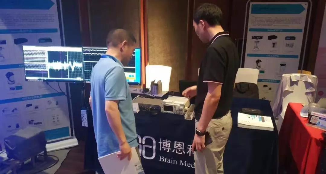 微信图片_20190904100756.jpg