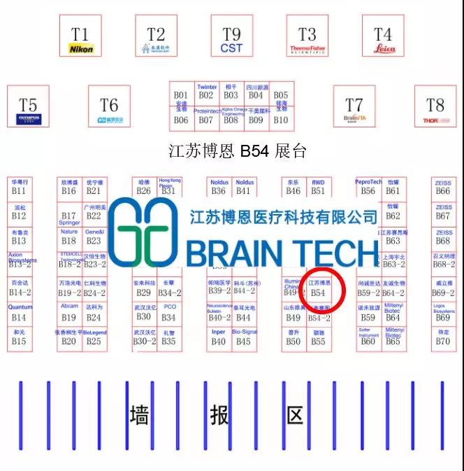 微信图片_20191031193600.jpg