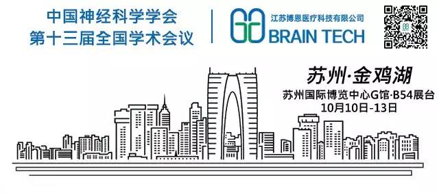 微信图片_20191031193604.jpg